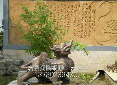 銅貔貅圖片/銅貔貅樣板圖 (2)