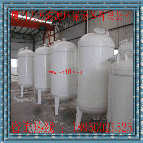 大方海源供應(yīng)DFHYPP計量罐真空計量罐