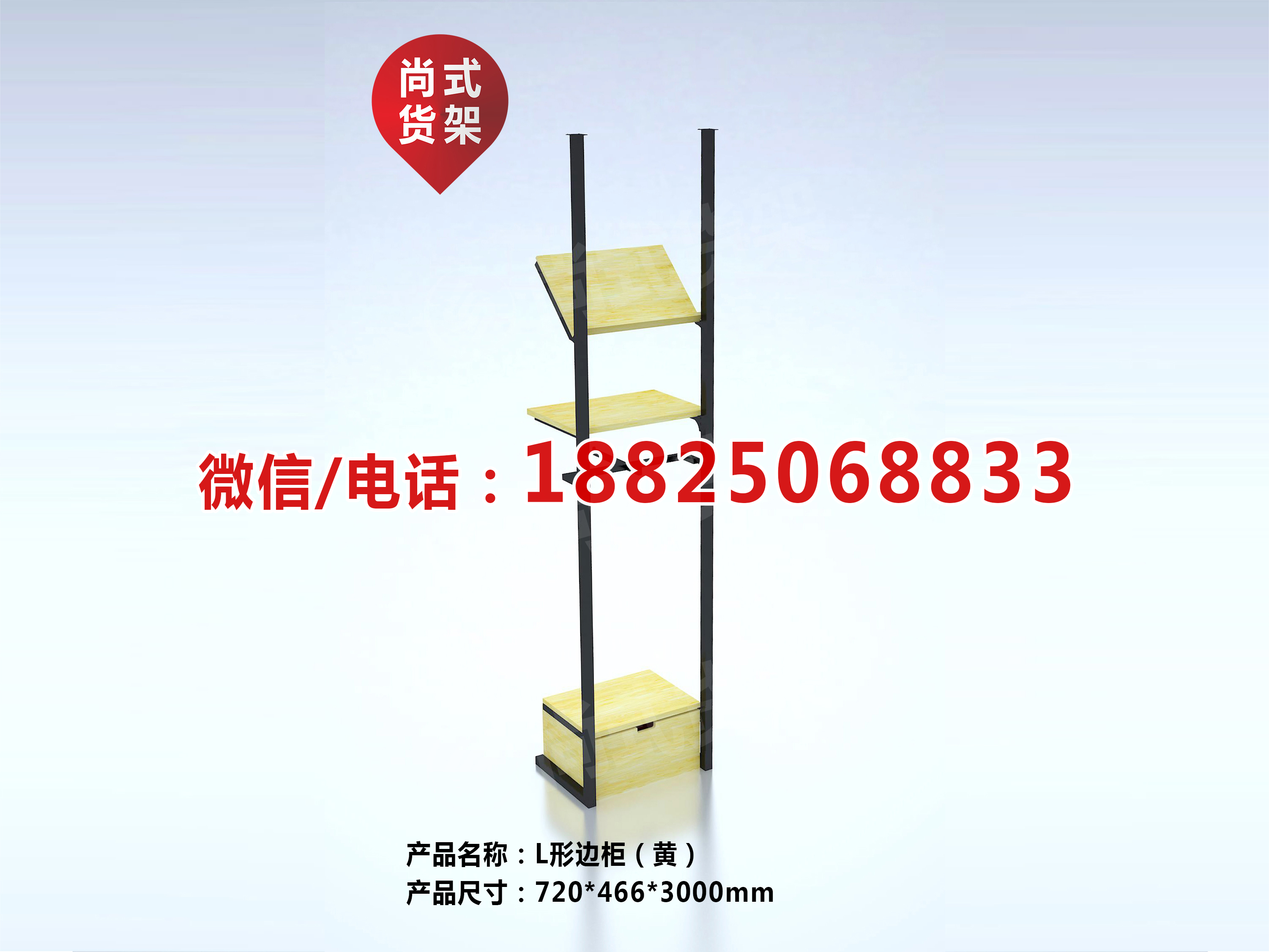 女裝貨架圖片/女裝貨架樣板圖 (4)