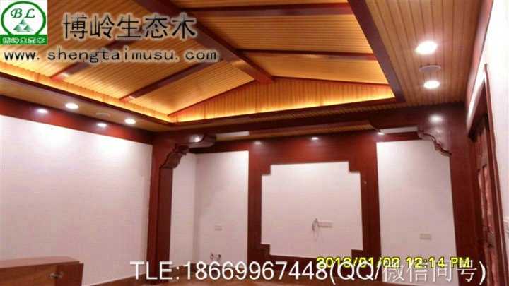 博嶺生態(tài)木吊頂規(guī)格50*90組合圖片