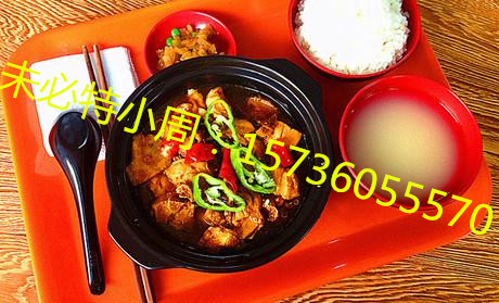 *黃燜雞米飯黃燜雞培訓(xùn)黃燜雞米*黃燜雞米飯黃燜雞培訓(xùn)石鍋魚