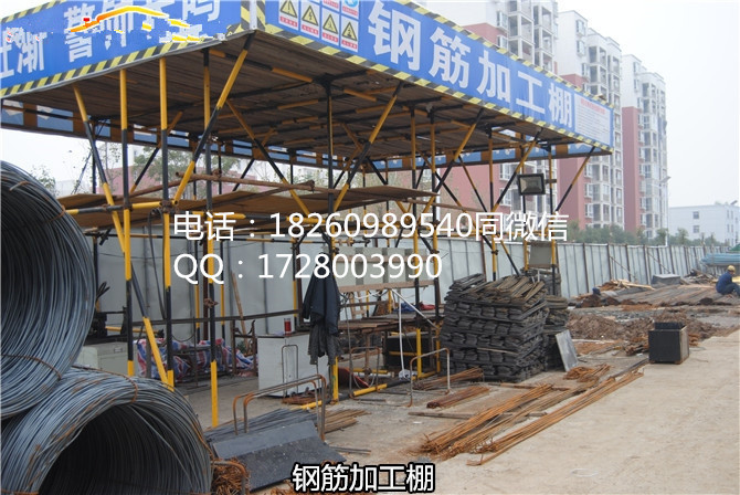 鐵棚圖片/鐵棚樣板圖 (3)