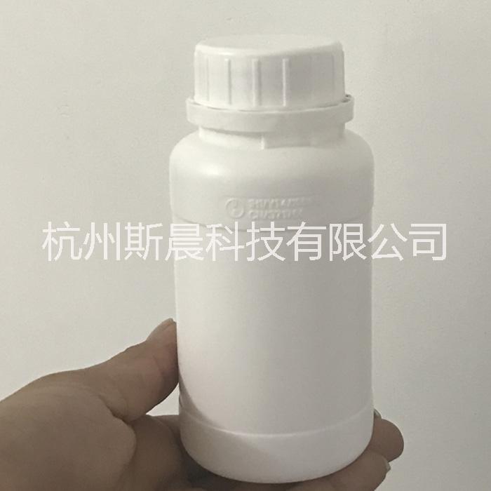 250mlHDPE塑料瓶圖片/250mlHDPE塑料瓶樣板圖 (4)
