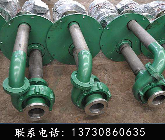 立式液下泵圖片/立式液下泵樣板圖 (1)