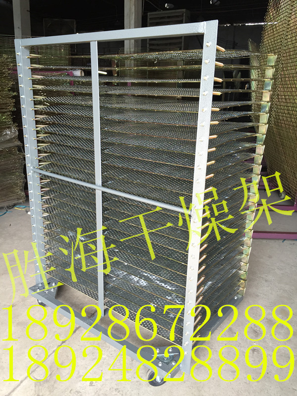 本廠提供物美價廉千層架 干燥架鍍圖片/本廠提供物美價廉千層架 干燥架鍍樣板圖 (4)