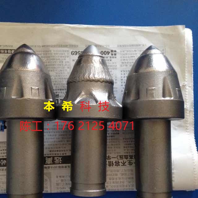 等離子堆（噴）焊機(jī)圖片/等離子堆（噴）焊機(jī)樣板圖 (4)