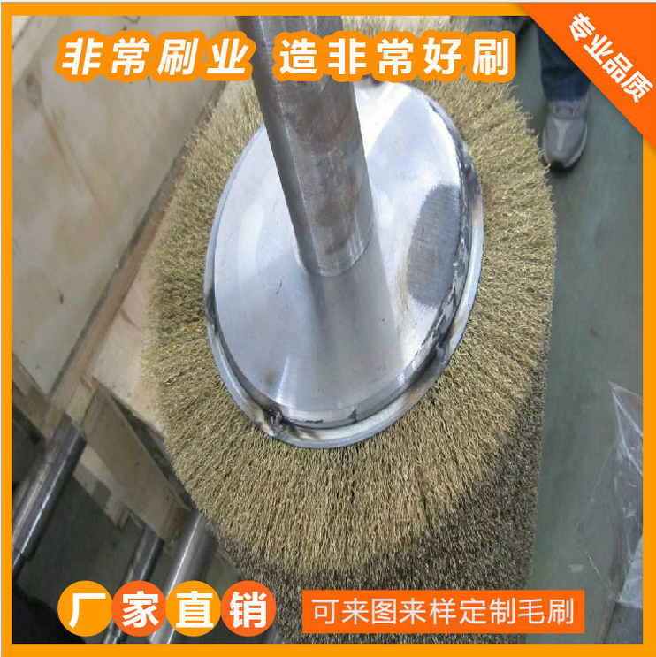 鋼絲迷你刷圖片/鋼絲迷你刷樣板圖 (3)