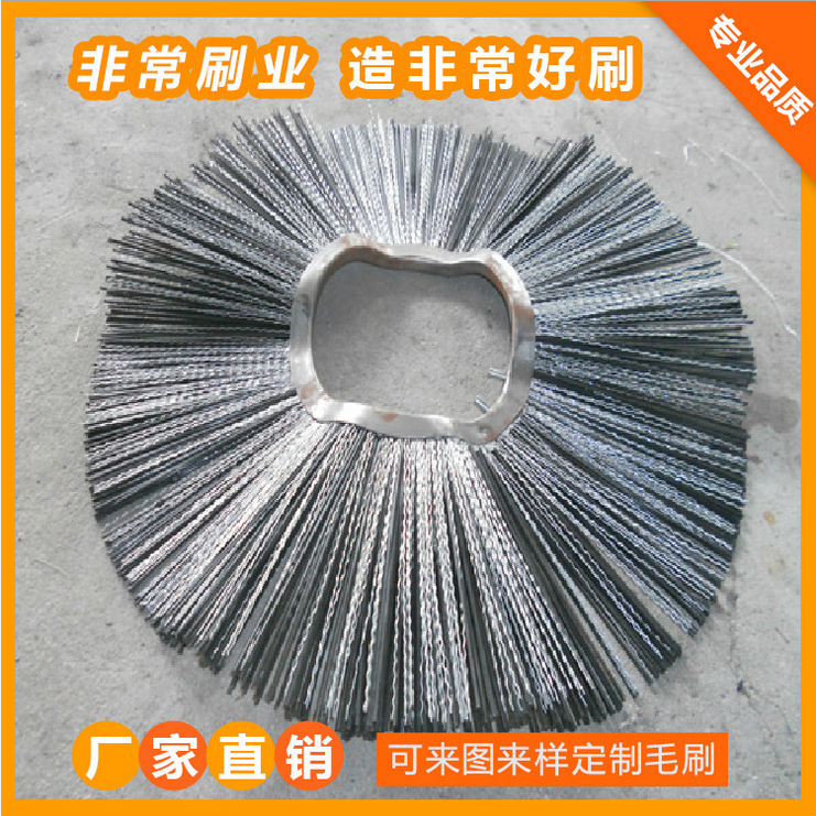 【 專業(yè)廠家】 定做各種環(huán)衛(wèi)設備環(huán)衛(wèi)刷 掃雪刷輥