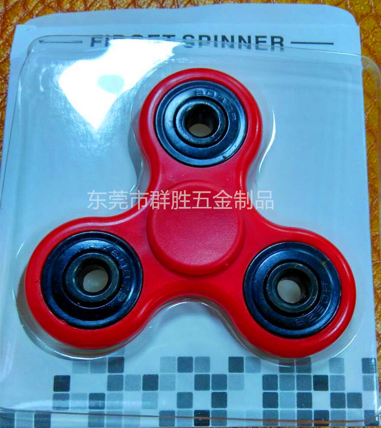 爆款 Hand Spinner指尖陀螺手指玩具减压随从EDC玩具指间螺旋