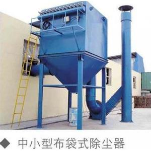 袋式除塵器 螺旋輸送機(jī) 粉塵加濕圖片/袋式除塵器 螺旋輸送機(jī) 粉塵加濕樣板圖 (4)