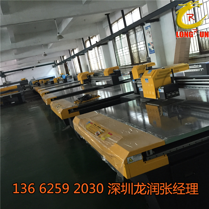 平板打印機(jī)圖片/平板打印機(jī)樣板圖 (4)