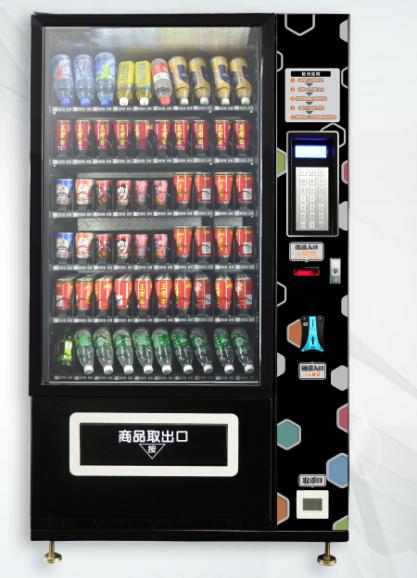 自助售貨機圖片/自助售貨機樣板圖 (2)