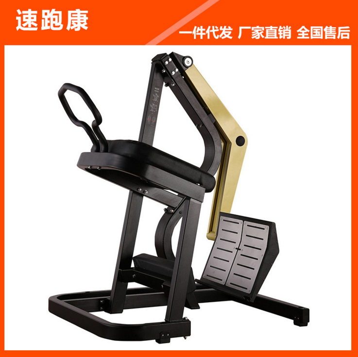 訓(xùn)練器圖片/訓(xùn)練器樣板圖 (1)
