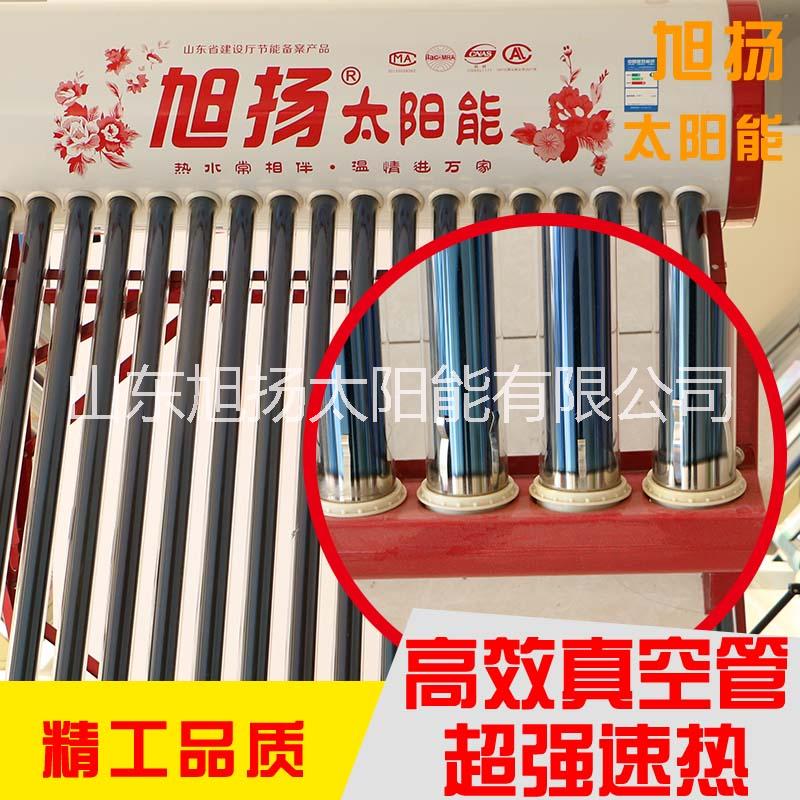 真空管太陽能熱水器廠家工程圖片/真空管太陽能熱水器廠家工程樣板圖 (2)
