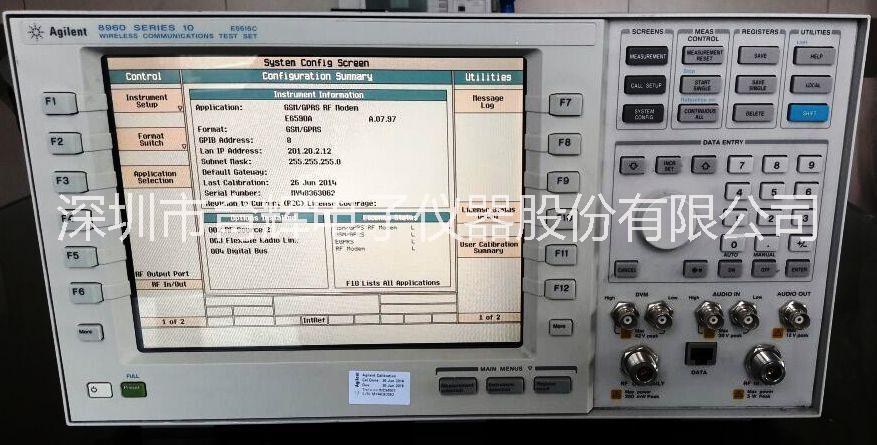 8960選件的選擇和銷售圖片/8960選件的選擇和銷售樣板圖 (4)