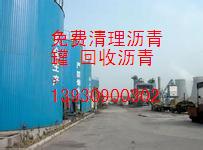 瀝青罐圖片/瀝青罐樣板圖 (1)