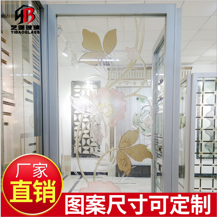 玄關(guān)隔斷雕刻玻璃工藝定制批發(fā)CJ-023平屏彩色藝術(shù)玻璃電視背景