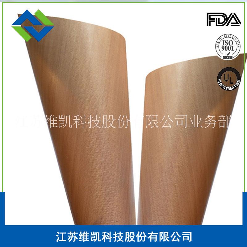 上海不沾布特氟龍食品烘焙不沾布圖片/上海不沾布特氟龍食品烘焙不沾布樣板圖 (2)