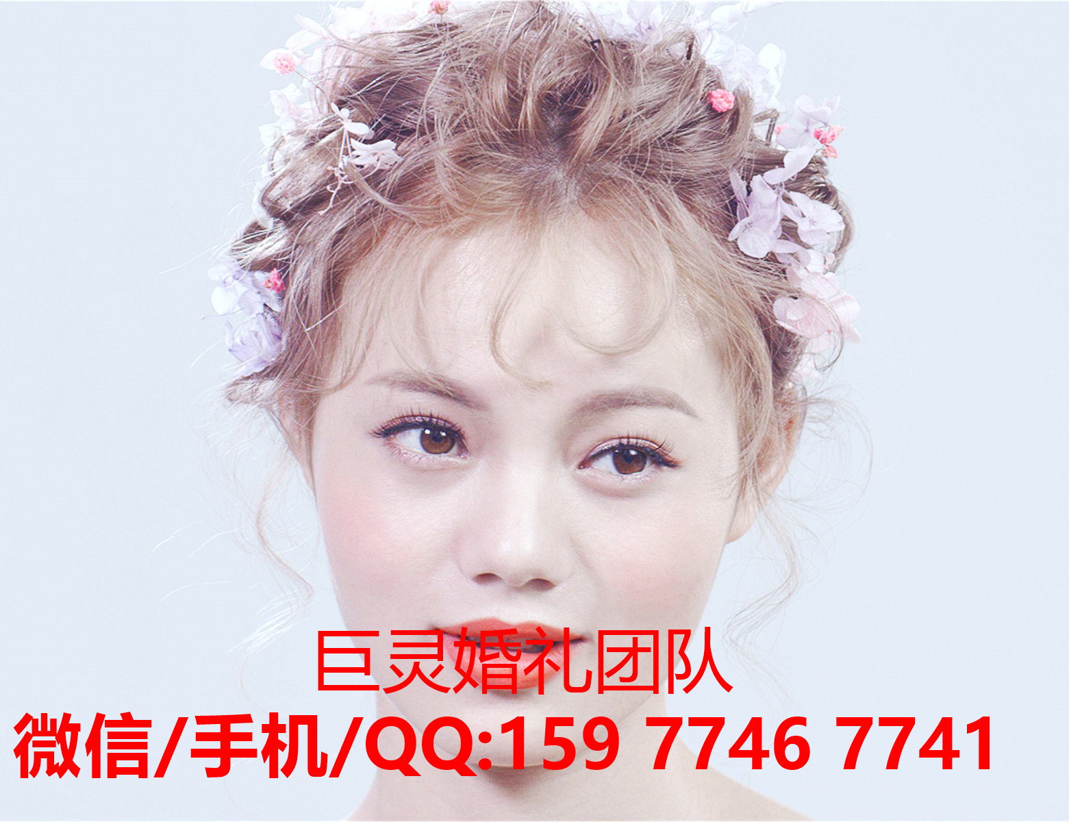 南寧婚禮片頭拍攝