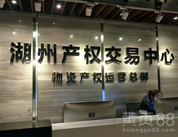新智谷100+圖片/新智谷100+樣板圖 (2)