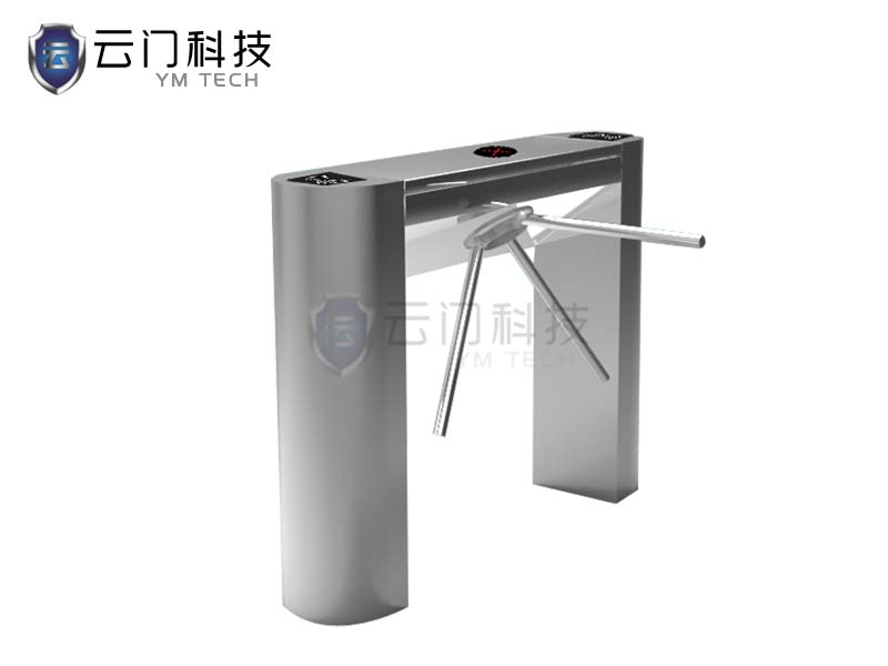 門禁考勤圖片/門禁考勤樣板圖 (2)