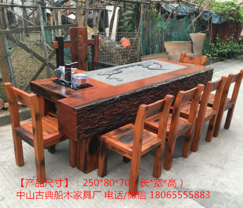 船木家具廠圖片/船木家具廠樣板圖 (4)