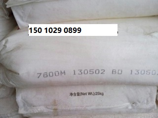 7600M圖片/7600M樣板圖 (3)