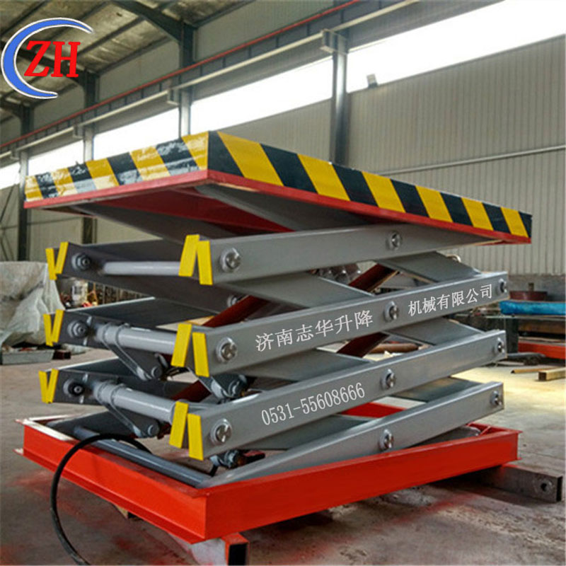 浙江升降機(jī) 固定剪叉式升降機(jī)圖片