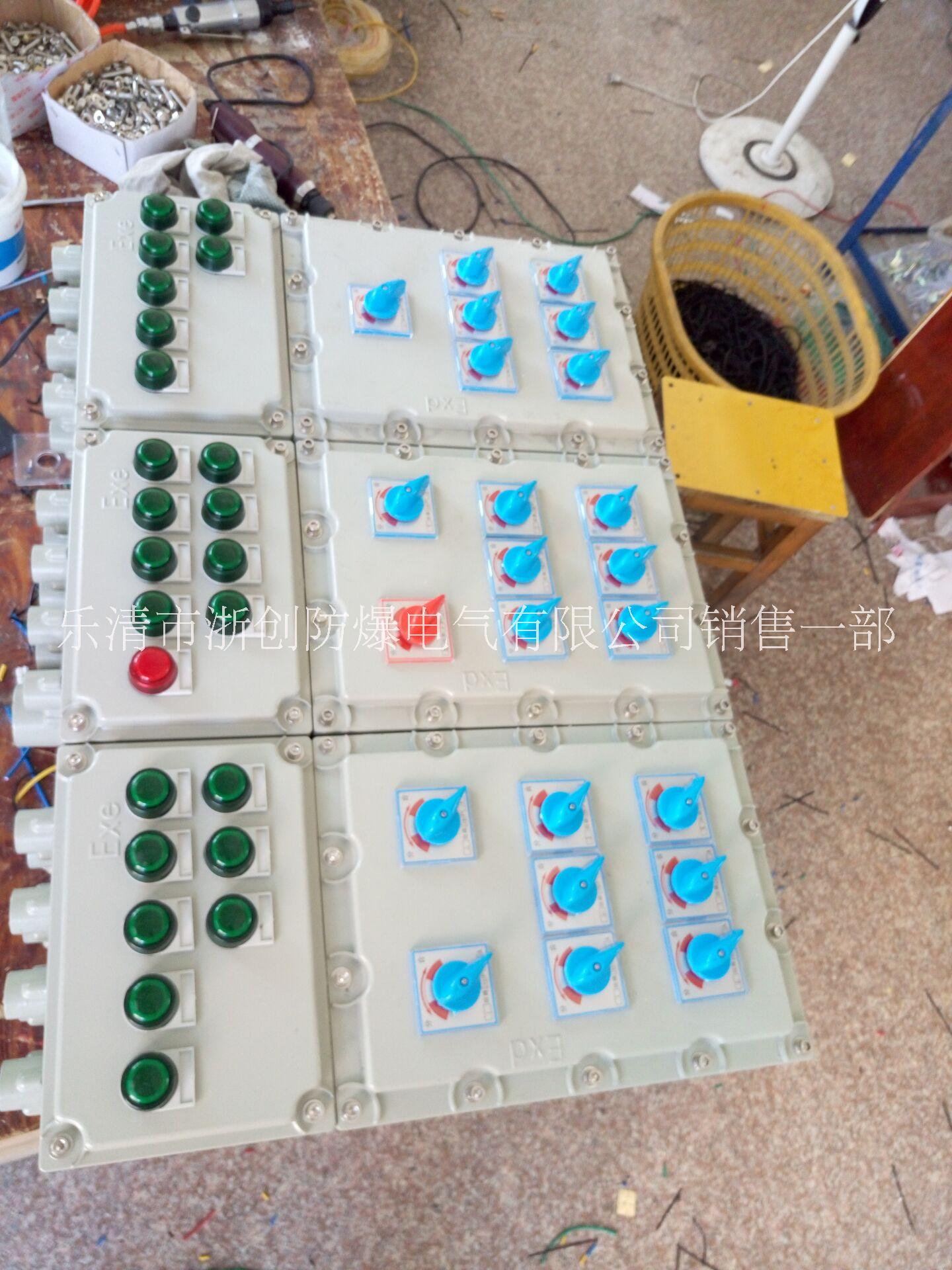 動力配電箱圖片/動力配電箱樣板圖 (4)