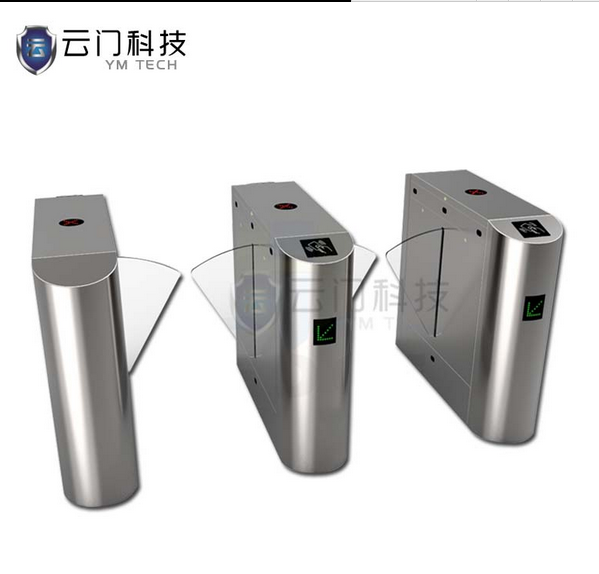 八角立式翼閘\門禁考勤翼閘圖片