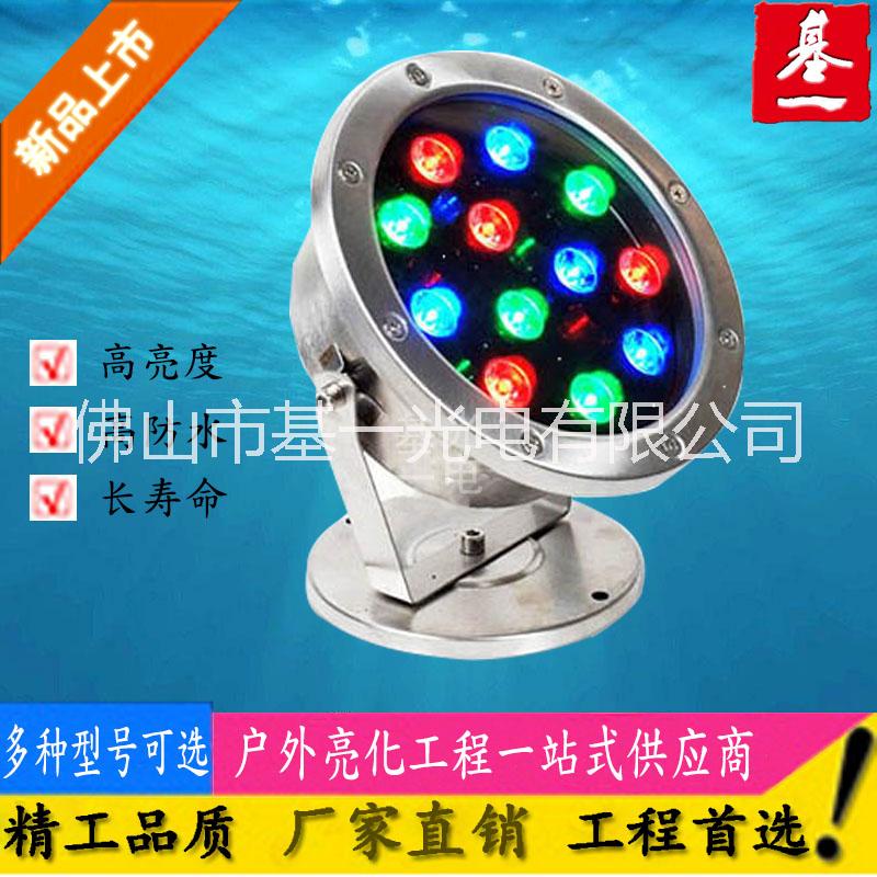 LED七彩水底燈圖片/LED七彩水底燈樣板圖 (4)