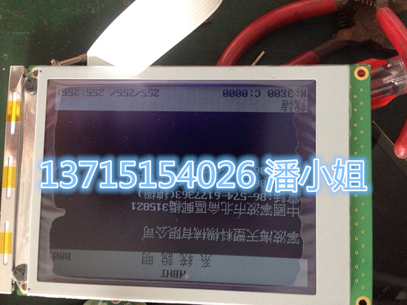 EDT5.7寸14P黑白屏 注塑機(jī)電腦顯示屏 SP14Q002