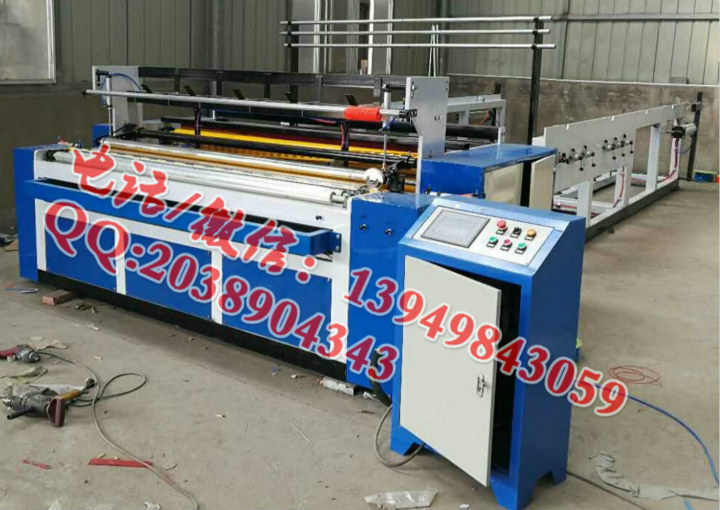 小型衛(wèi)生紙加工機器都有哪些型號呢圖片