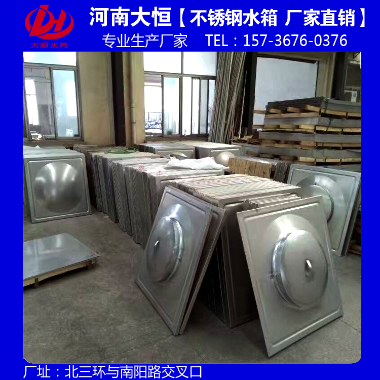 河南保溫水箱  食品級不銹鋼水箱圖片