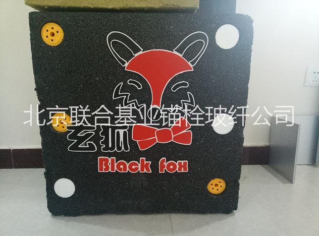 保溫釘圖片/保溫釘樣板圖 (2)