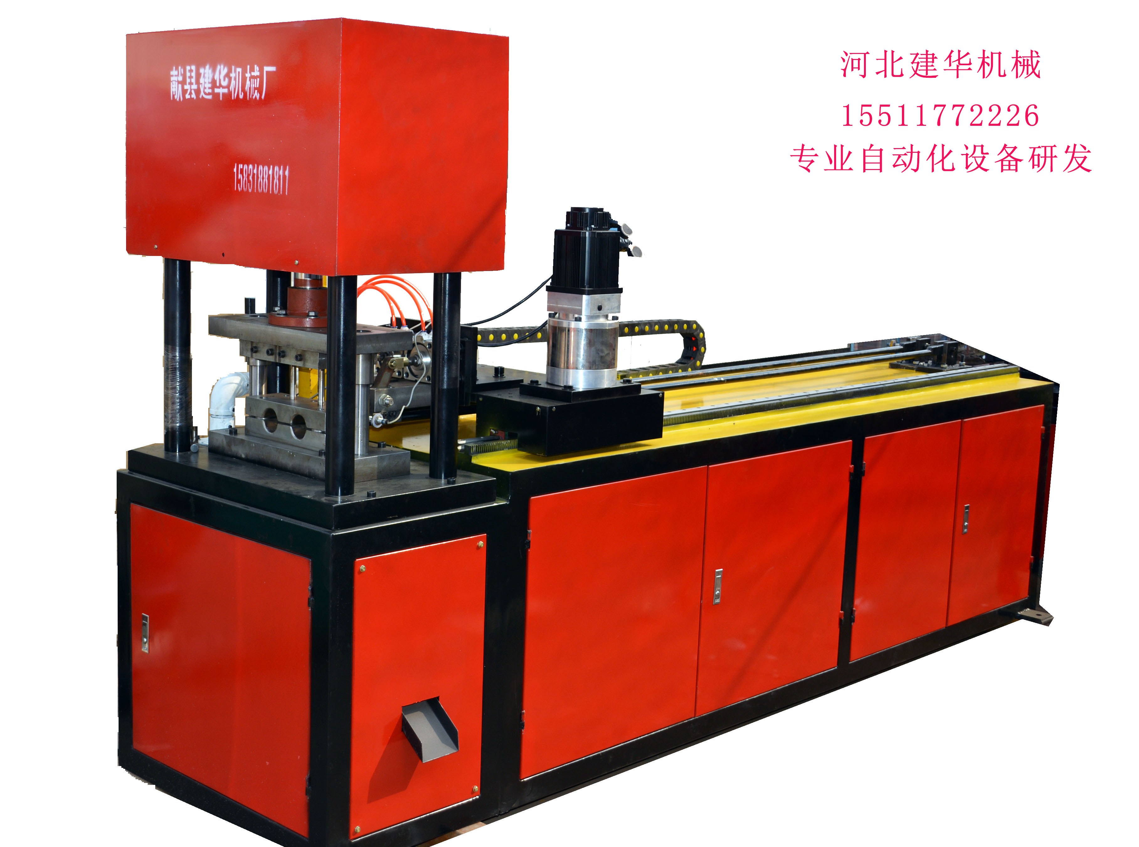 方管沖孔機(jī)圖片/方管沖孔機(jī)樣板圖 (3)