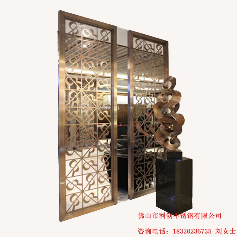 鏤空屏風(fēng)圖片/鏤空屏風(fēng)樣板圖 (3)