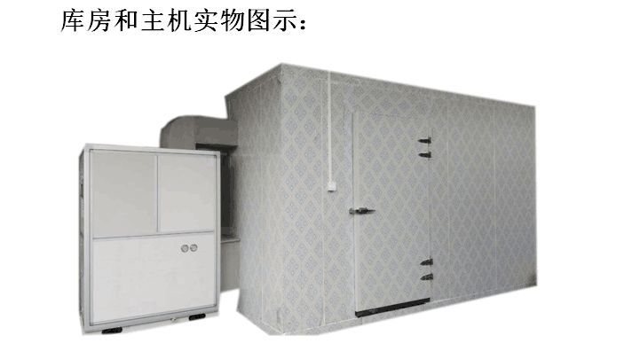 山藥烘干機(jī)圖片/山藥烘干機(jī)樣板圖 (3)