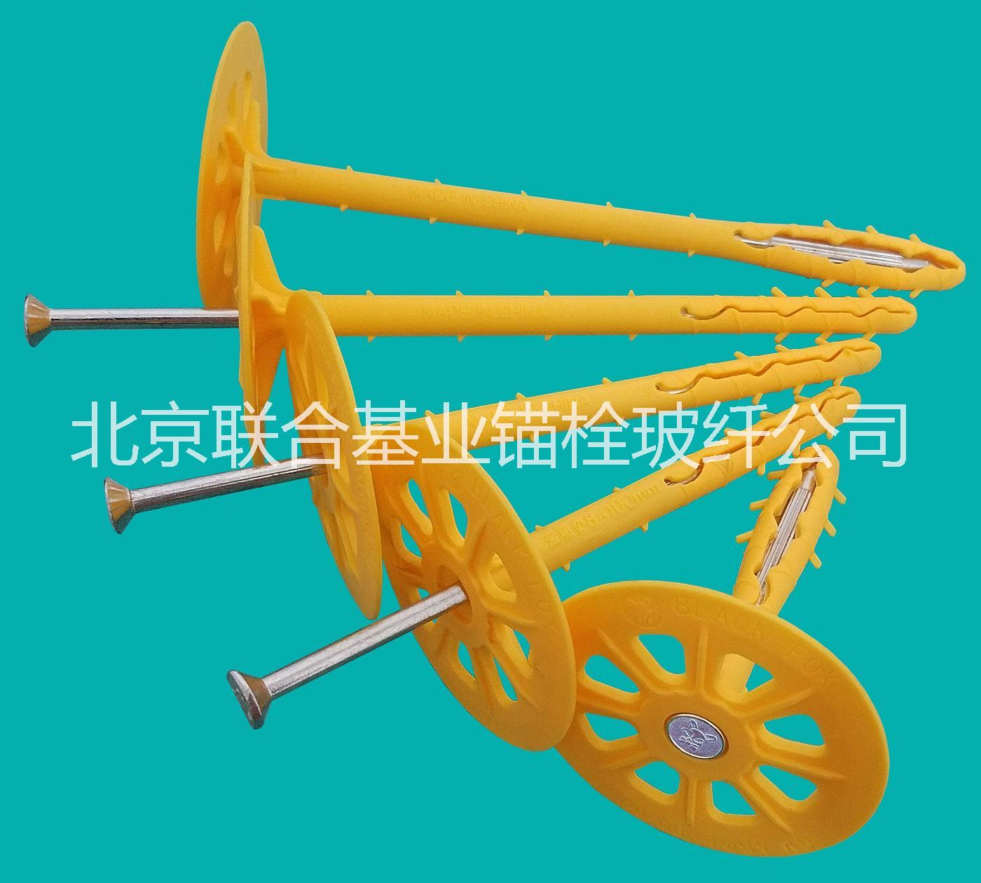 玄狐BLACKFOX圖片