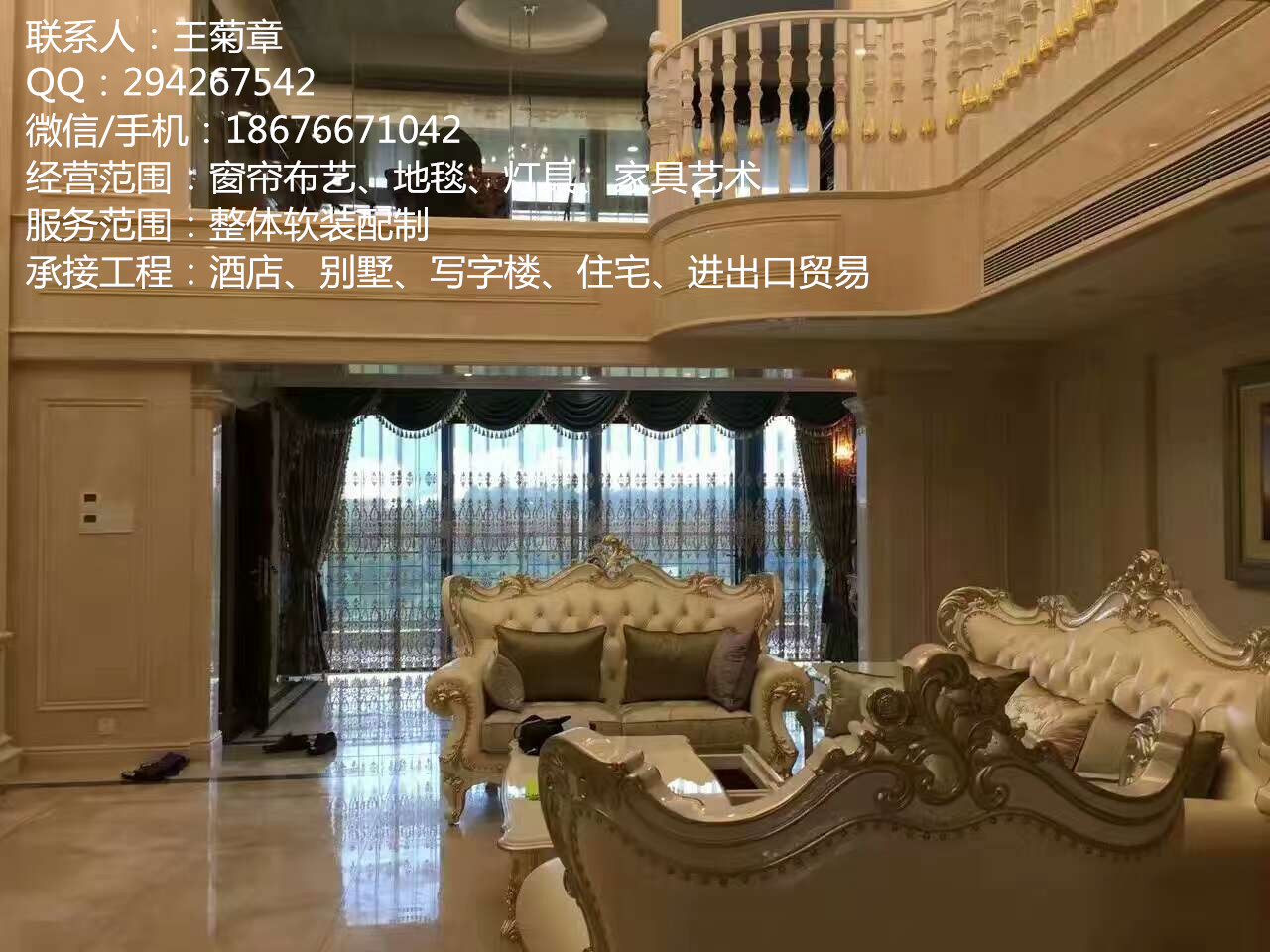 軟裝設(shè)計(jì)公司圖片/軟裝設(shè)計(jì)公司樣板圖 (1)