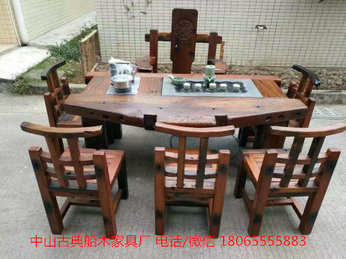 老船木茶桌椅圖片/老船木茶桌椅樣板圖 (3)
