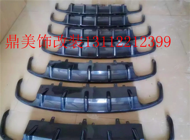 奧迪A7 S7 RS7四出后唇圖片