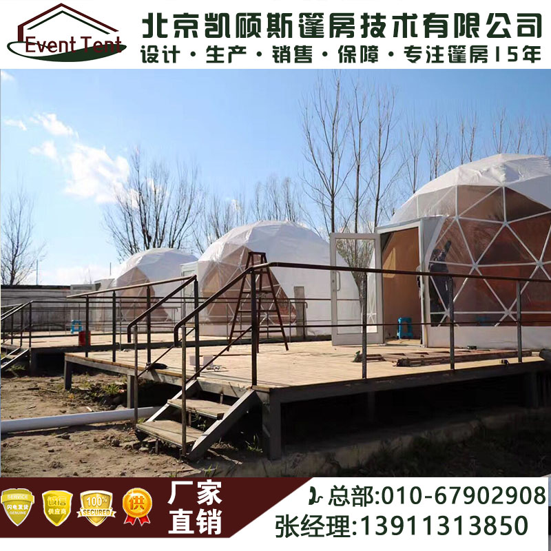 露營(yíng)帳篷圖片/露營(yíng)帳篷樣板圖 (2)