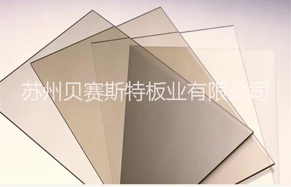 重慶PC耐力板圖片/重慶PC耐力板樣板圖 (2)