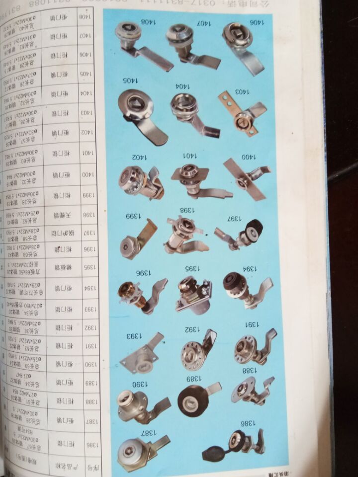 調(diào)整鉤圖片/調(diào)整鉤樣板圖 (1)