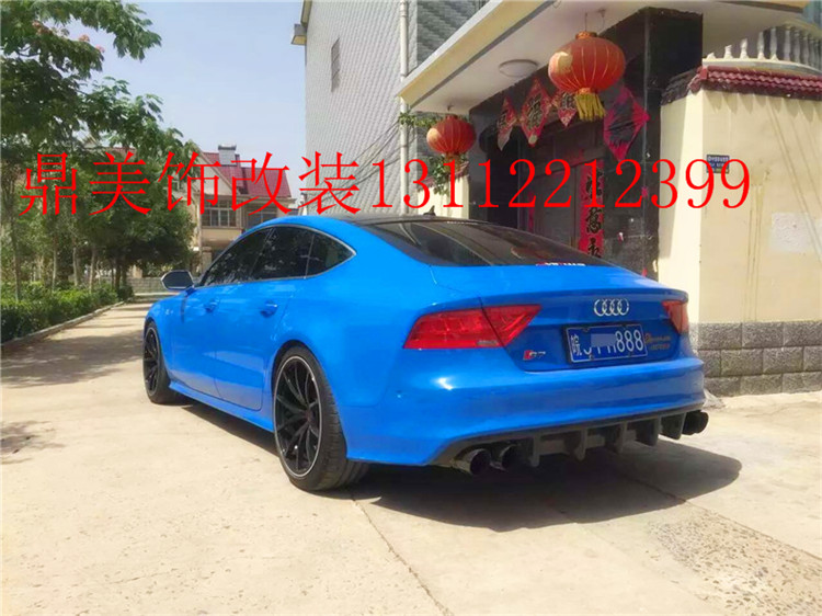 奧迪A7圖片/奧迪A7樣板圖 (2)