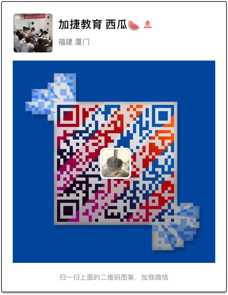 會(huì)計(jì)實(shí)操圖片/會(huì)計(jì)實(shí)操樣板圖 (3)