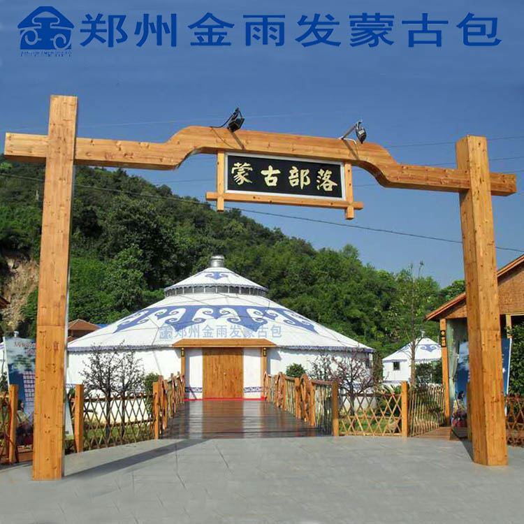 大型鋼架蒙古包圖片