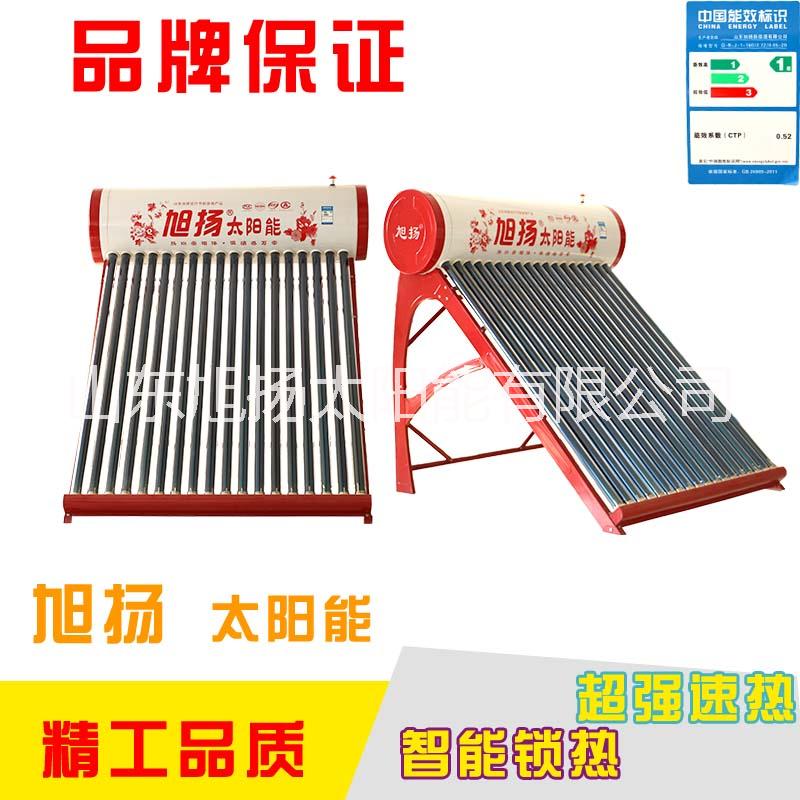 太陽(yáng)能熱水器圖片/太陽(yáng)能熱水器樣板圖 (3)