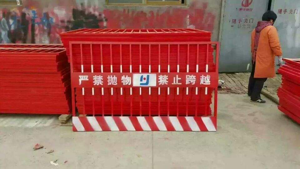 臨邊護欄 基坑護欄廠家直銷